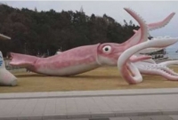  জাপানে ত্রাণের জন্য বরাদ্দ তহবিলের অর্থ দিয়ে মূর্তি তৈরি