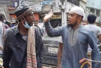 রোজাদার রিকশাচালককে মারধর করা সেই বাড়িওয়ালার এবারের ঈদ কাটবে কারাগারে রোজাদার রিকশাচালককে মারধর করা সেই বাড়িওয়ালার এবারের ঈদ কাটবে কারাগারে