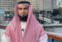 বাংলাদেশি শফিকুর রহমানের আজানের প্রশংসায় আরব মিডিয়া