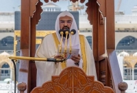 কাঁদতে কাঁদতে কাবার ইমামের দোয়া, হে আল্লাহ্, 'দখলদার শত্রুদের হাত থেকে মসজিদ আকসা রক্ষা করুন'