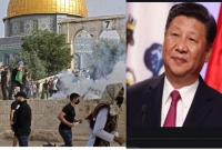 ইসরায়েলকে অবিলম্বে মুসলমানদের বিরুদ্ধে সহিংসতা, হুমকি ও উসকানি বন্ধ করতে হবে: চীনের হুশিয়ারি