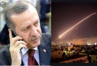 ইসরায়েলকে কঠিন বার্তা এরদোয়ান-রুহানির