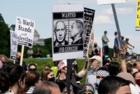 ইসরায়েলের প্রধানমন্ত্রীকে‌ ‌‘ধরিয়ে দিন’