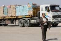 ফিলিস্তিনে পৌঁছেছে ত্রাণের গাড়ী