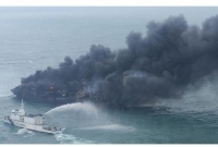 এবার অ্যাসিড বৃষ্টির আশঙ্কায় চরম সতর্কতা জারি শ্রীলঙ্কায়