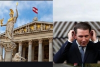 ইসলাম নিয়ে মানচিত্র প্রকাশের দায়ে অস্ট্রিয়া সরকারের বিরুদ্ধে মামলা করবে মুসলমানরা