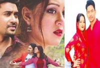 হঠাৎ বিয়ে করে ফেললেন দীঘির নায়ক আসিফ ইমরোজ, কনের বাড়ি টঙ্গিতে