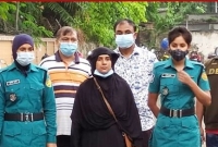 দ্বিতীয় বিয়ে করায় স্বামীকে ৬ টুকরো করেন প্রথম স্ত্রী