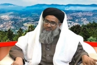 ৪০ বার জানাজার নামাজ পড়া হলো জম্মু-কাশ্মিরের প্রখ্যাত আলেমের