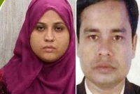 স্বামীকে দাফনের ১০ দিন পরই খালাতো ভাইকে বিয়ে, কাজের বুয়ার তথ্যে ফেসে গেলেন দুই সন্তানের জননী!