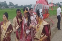 হেলিকপ্টারে বউ এনে বাবা-মায়ের স্বপ্ন পূরণ করলেন প্রবাসী