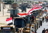 সারিবদ্ধ ভাবে সহায়তার গাড়ী ঢুকছে গাজায়