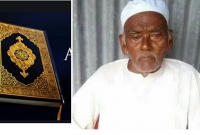 জীবনের শেষ সময়ে ইসলাম ধর্ম গ্রহণ করলেন ৬৮ বছরের সন্তোষ চন্দ্র