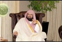 পবিত্র কাবা শরিফের ইমাম শায়খ আল সুদাইস