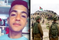 গুলি চালিয়ে এক ফিলিস্তিনি কিশোরকে গুলি করে হত্যা করল ইসরায়েলি সেনারা