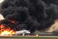 ভয়াবহ বিমান দুর্ঘটনা, সব আরোহী নিহত