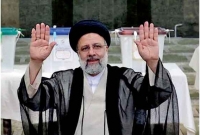 নিজেকে দেশের সমস্ত মানুষের খাদেম হিসেবে উল্লেখ করলেন ইরানের নতুন নির্বাচিত প্রেসিডেন্ট ইব্রাহিম রাইসি