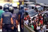  রাজধানীর প্রবেশমু'খে মানুষের ঢ'ল, প্রতিটি গাড়িকেই পুলিশের তল্লা'শি