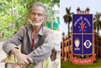 ঢাবির মেধাবী ছাত্র মো. আবদুল হামিদের করুণ কাহিনী!