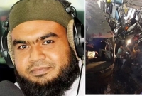 মগবাজার বিস্ফোরণে পবিত্র কুরআনের হাফেজের মৃ'ত্যু