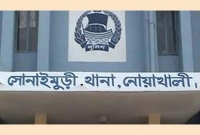 যুবকের সাথে স্ত্রী পরিচয়ে হোটেলে স্কুলছাত্রী, র'ক্ত দিয়ে বাঁচালেন ওসি-এসআই