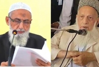 মা'রা গেলেন পাকিস্তানের শীর্ষ আলেম ও ইসলামী ব্যক্তিত্ব ড. মাওলানা আবদুর রাজ্জাক