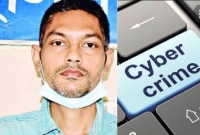 কলেজ ও বিশ্ববিদ্যালয়ের মেয়েদের সঙ্গে এক অদ্ভুত নেশা ছিল ধূর্ত সনির!