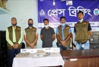 চা বিক্রেতা থেকে ‘অনলাইন প্রতারক’, অবশেষে ধরা