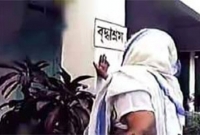 টাঙ্গাইলে বৃদ্ধাশ্রমে স্বামীর হাতে স্ত্রী খুন! 