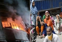 অগ্নিকাণ্ডের ভেতর থেকে ভাইকে শেষ ফোন,  ‘ভুল-ত্রুটি করলে মাফ করে দিস’