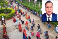 'দেশে একটি মানুষও অনাহারে থাকবে না, কর্মহীনদের ঘরে ঘরে নগদ অর্থ ও খাদ্য পৌঁছে দেওয়া হচ্ছে' 'দেশে একটি মানুষও অনাহারে থাকবে না, কর্মহীনদের ঘরে ঘরে নগদ অর্থ ও খাদ্য পৌঁছে দেওয়া হচ্ছে'