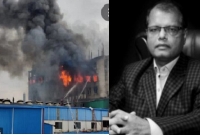 নারায়ণগঞ্জে ভয়াবহ আগুন, যে ঘোষণা দিলেন সেই কারখানার মালিক