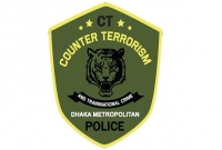 জ'ঙ্গি আস্তানা সন্দেহে নারায়ণগঞ্জের সেই বাড়িতে অভিযান