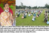 করোনায় বিএনপি অসহায় মানুষের পাশে না এসে টেলিভিশন ও সংবাদপত্রের সাথে থাকতে স্বাচ্ছন্দ্যবোধ করে: মনোরঞ্জন শীল গোপাল এমপি