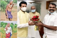 মন্ত্রীর বাবা-মা এখনো অন্যের ক্ষেতের দিনমজুর!