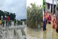 আজ হঠাৎ পানির নিচে তলিয়ে গেল ৩০ গ্রাম আজ হঠাৎ পানির নিচে তলিয়ে গেল ৩০ গ্রাম
