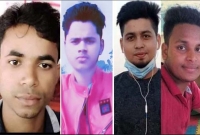 ইতালি যাওয়ার সময় ভূমধ্যসাগরে রাজৈর-মুকসুদপুরের ৪ যুবকের মৃত্যু