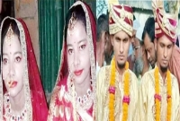 যমজ বোনের সঙ্গে যমজ ভাইয়ের বিয়ে