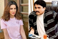 পাকিস্তানের প্রধানমন্ত্রী হতে চান দাউদ ইব্রাহিমের প্রেমিকা