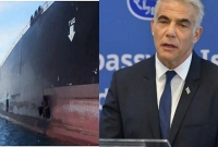 ইসরাইলি তেলবাহী জাহাজে ভয়াবহ হামলা, দুই নাবিক নিহত