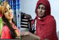 চিত্রনায়িকা একাকে কারাগারে পাঠানোর নির্দেশ