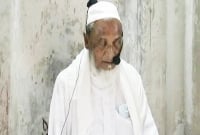 দীর্ঘ ৬০ বছর ধরে বিনা বেতনে মসজিদের ইমামতি করা নুরুল আমিন বিদায় নিলেন ৯০ বছর বয়সে