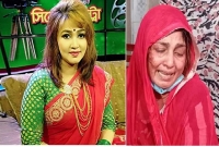 'আসামির বাসায় কোনো বঁটি নাই, তিনি চাকু দিয়ে কাটাকাটি করেন'