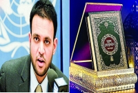 প্রথমবারের মতো মার্কিন প্রশাসনের শীর্ষ গুরুত্বপূর্ণ পদে নিয়োগ পেলেন কোরআনে হাফেজ