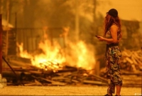 তুরস্কে একই সময়ে ২১টি প্রদেশে আগুন, ষড়যন্ত্র ও অশনি সংকেত