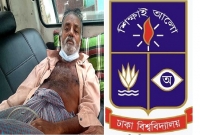 ঢাবি থেকে এপ্লাইড ফিজিক্সে মাস্টার্স করা তালেব বাড়ি ফিরলেন নিখোঁজের ২৩ বছর পর