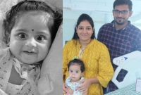 সোয়া ১৮ কোটি টাকার টিকায়ও বাঁচলো না শিশুটি