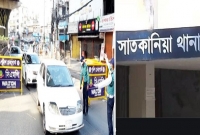 থামার সংকেত না মেনে পুলিশকে পিষে চলে গেল মাইক্রোবাস!