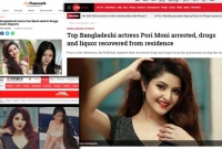 পরীমনিকে নিয়ে ভারতের বড় বড় মিডিয়াতেও তোলপাড়