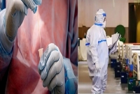 নতুন আতঙ্ক, যেখানে ধরা পড়ল করোনার আরেক রূপ 'ইটা'